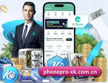 星空体育 APP